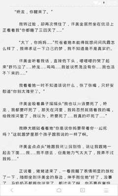 菲律宾黑名单公司注销 黑名单入境方法是什么